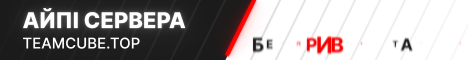 TeamCube banner