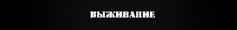 YottaCraft banner