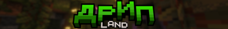DripLand banner
