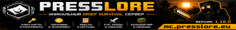 PressLore banner