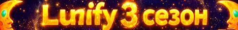 Lunify banner