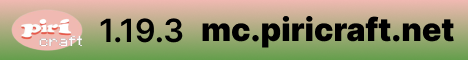 piricraft banner