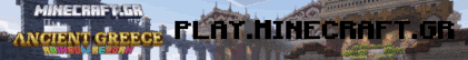 Ancient Greece (Rainbow Reborn) banner