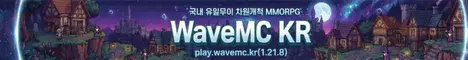 WaveMC banner