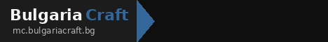 BulgariaCraft banner