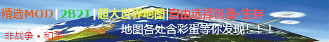 Global Village banner