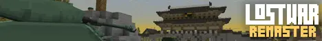 LOSTWAR banner