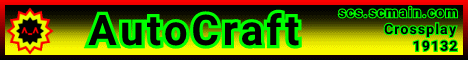 SCS SMP banner
