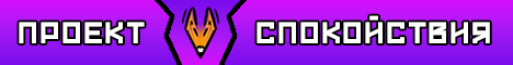02Calm banner