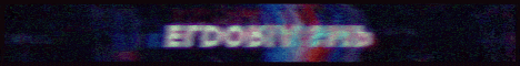Eldoria SMP banner