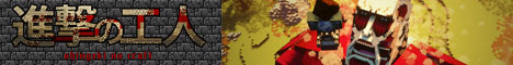 Shingeki no Craft banner