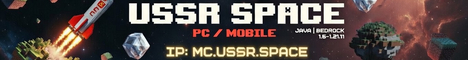 Ussr Space banner