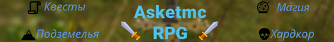 Asketmc Vcraft RPG banner
