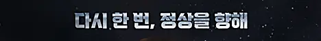 The Tower banner