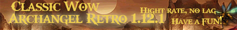 Archangel WoW 1.12.1 banner