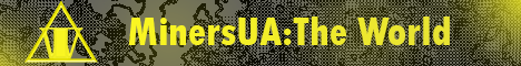 MinersUA banner
