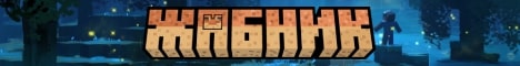 frogvalley banner
