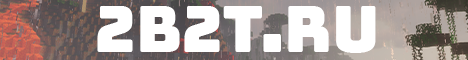 2b2t.ru banner