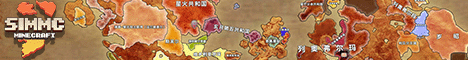 Simmc banner