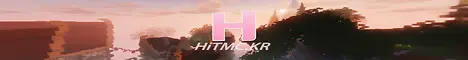 히트 banner