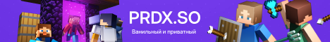 prdx.so banner