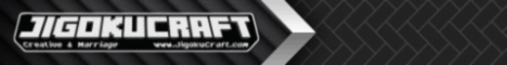 JigokuCraft banner