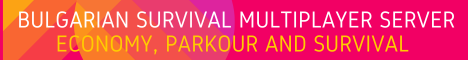 BSMS banner