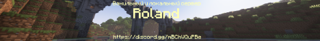 Roland banner