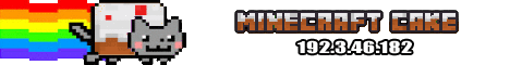 The Cake banner