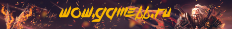GBB - Stormheim x75 UP-X150 banner