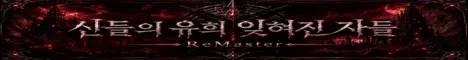 GodNetwork banner