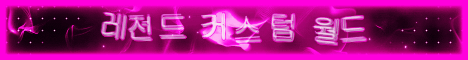 에테르 banner