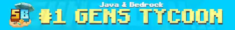 SunBlock banner