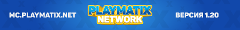 PlayMatix banner