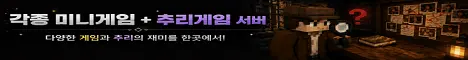 MZS Server banner