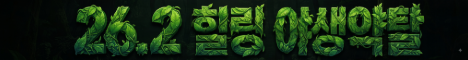 잇팁 banner