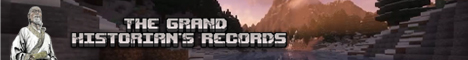 The Grand Historians Records banner