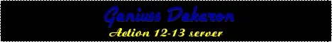 Geniuss Dekaron [11 Classes] banner