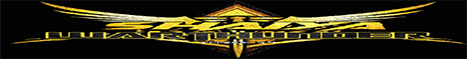 War Thunder Shaiya banner