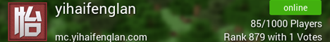 yihaifenglan banner