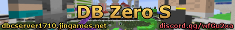Dragon Block Zero S banner