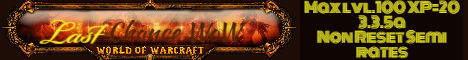 LastChance WoW banner