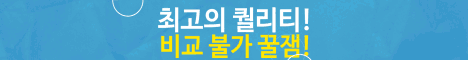 KOR ll Made Server banner