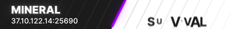 Mineral banner