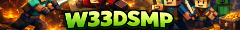 W33DSMP banner