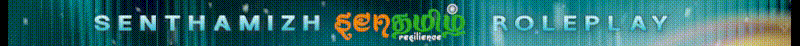 Senthamizh Resilience banner