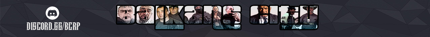 The Real Balkan City RP banner