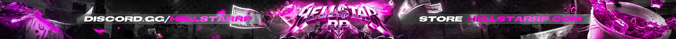 Hellstar RP #1 ➔ Competitive Gang RP𓇻 banner