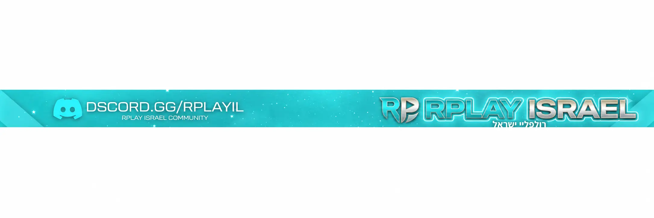 RPlay-IL Serious RP - Serious RP banner