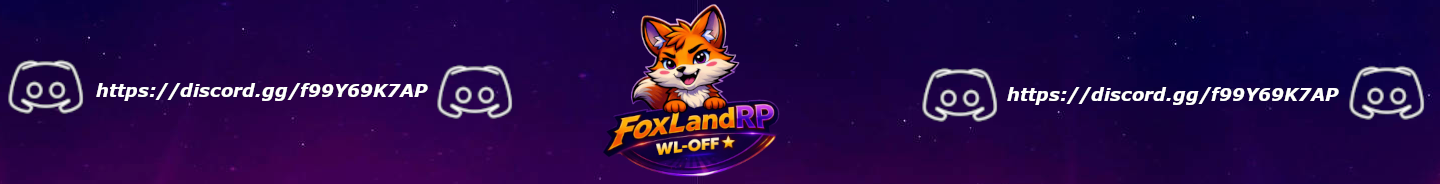[PL]FoxLandRP banner
